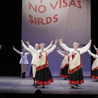 XXVI vispārējo latviešu dziesmu un XVI deju svētku deju kolektīvu konkurss - 